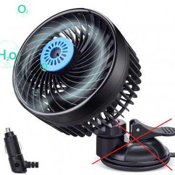 Bezstopniowy wentylator samochodowy wiatrak Jhua HX-T9709E 12V