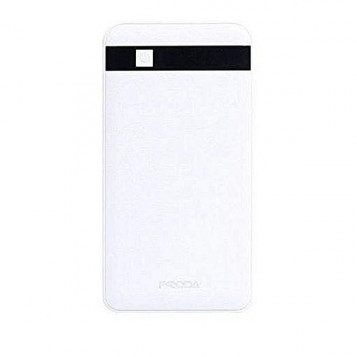 Powerbank Remax Proda PPP-9 12000mAh biały