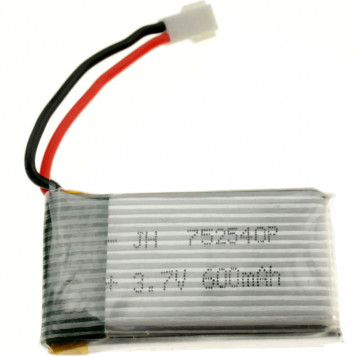 Akumulator zamienny do drona JH 752540P 600mAh