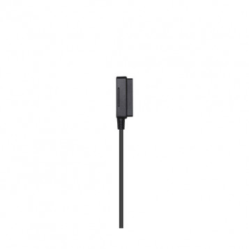 Zasilacz ładowania baterii DJI Mavic 2 F2C60 17.6V