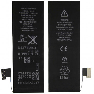 Bateria zamienna do Apple iPhone 5 5G GB/T 18287-2000