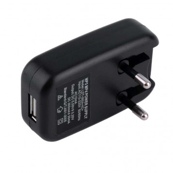 Przeciwwłamaniowy detektor czujnik ruchu LDT-060A z ładowarką USB
