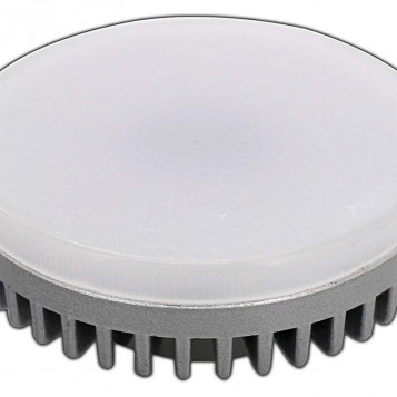 Lampa punktowa ściemniana PB-Versand 455-GX53-8W 8W ciepła biel