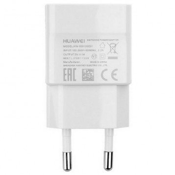 Oryginalna ładowarka Huawei HW-050100E01