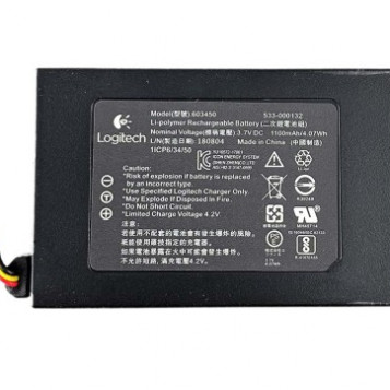 Bateria litowa do zestawów słuchawkowych LOGITECH G933 G533