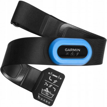 Czujnik monitor tętna Garmin HRM-TRI do triathlonu