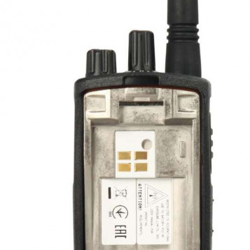 Krótkofalówka Walkie-Talkie Motorola XT420 bez baterii