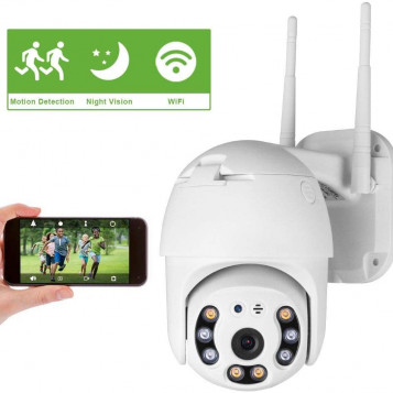 Kamera kopułkowa PTZ Aottom WQJ804-XM-2 FHD 1080P WiFi.