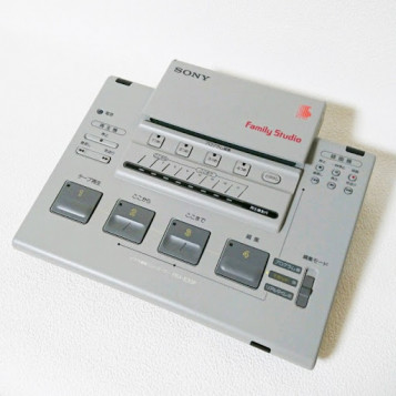 Kontroler do edycji wideo Sony Family Studio RM-E33F