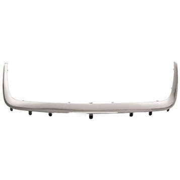 Citroën C4 listwa ramka kratka wentylator Prasco SZ0582305